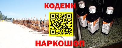 твердый Беслан