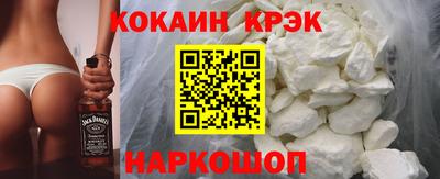 твердый Беслан