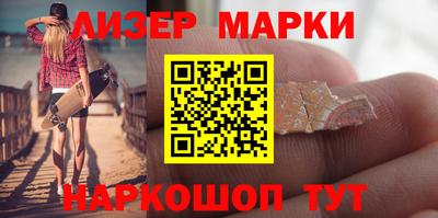 кристаллы Берёзовский