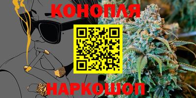 твердый Беслан