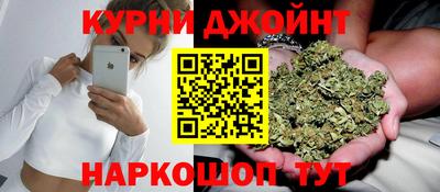 кристаллы Берёзовский
