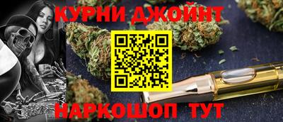 кристаллы Берёзовский
