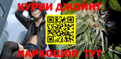 кристаллы Берёзовский