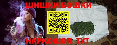 кристаллы Берёзовский