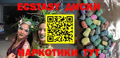 твердый Беслан