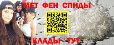кристаллы Берёзовский