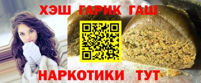 твердый Беслан