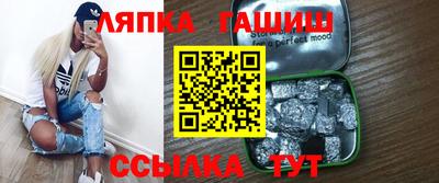 твердый Беслан