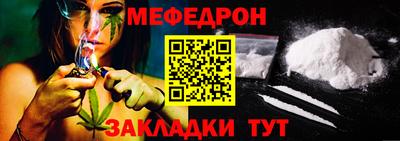 твердый Беслан